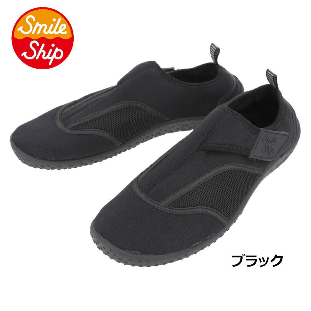 スマイルシップ マリンシューズ 27.0cm ブラック