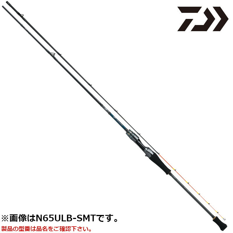 エメラルダス EX イカメタル K60LB-SMT