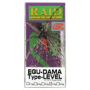 レイドジャパン ラバージグ EGU-DAMA Type-LEVEL 3.5g 007.ゴーストシュリンプ