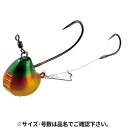 がまかつ ラグゼ 桜幻 鯛テンヤ 2 5号 #4 グリーン/ゴールド 19-382【ゆうパケット】