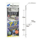 海戦アジ ケイムラフック シーガー 2本鈎2セット SE339 針10号−ハリス1.5号【ゆうパケット】