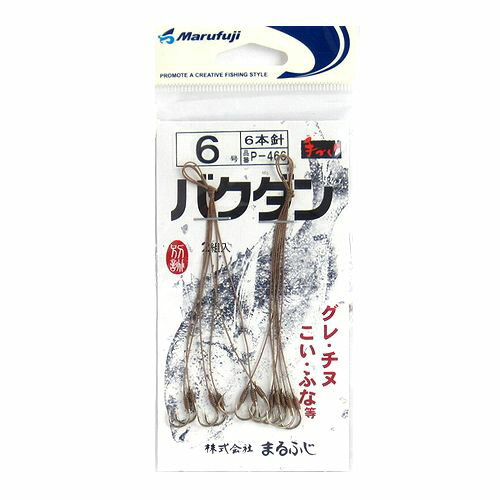 まるふじ バクダン針 P−466 6号【ゆうパケット】
