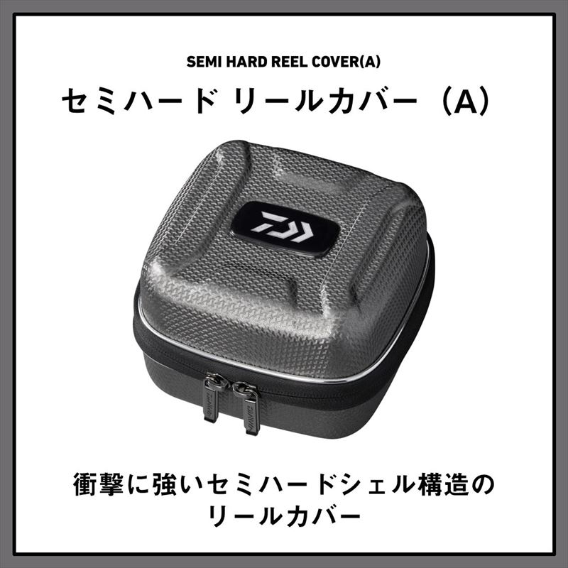 ������ ���ߥϡ��ɥ꡼�륫�С� CV-S(A) ����С�