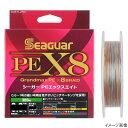 クレハ合繊 シーガー PEX8 300m 0.6号 オレンジ・青・赤・緑・紫【ゆうパケット】