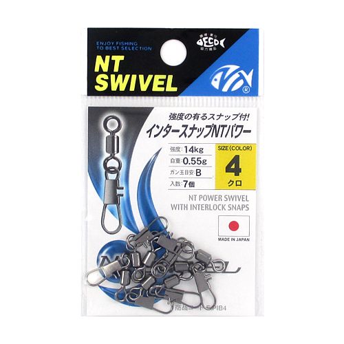 NTスイベル インタースナップNTパワー ＃4 クロ【ゆうパケット】
