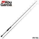 アブガルシア アジングロッド ソルティーフィールド SFS-762L【同梱不可】