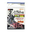 オーナー インブライト チヌ 2号 夜光ピンク【ゆうパケット】