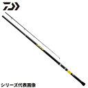 ダイワ 23 バトルゲーム BKG (ブッコミゲーム) T XH470B (2024年追加モデル)【同梱不可】