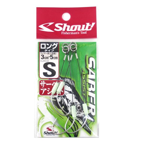 㥦 ٥륢 󥰥 317SL S 3−5cmڤ椦ѥåȡ
