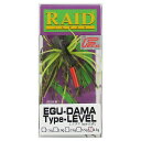 レイドジャパン ラバージグ EGU-DAMA Type-LEVEL 4.5g 005.グリパンチャート