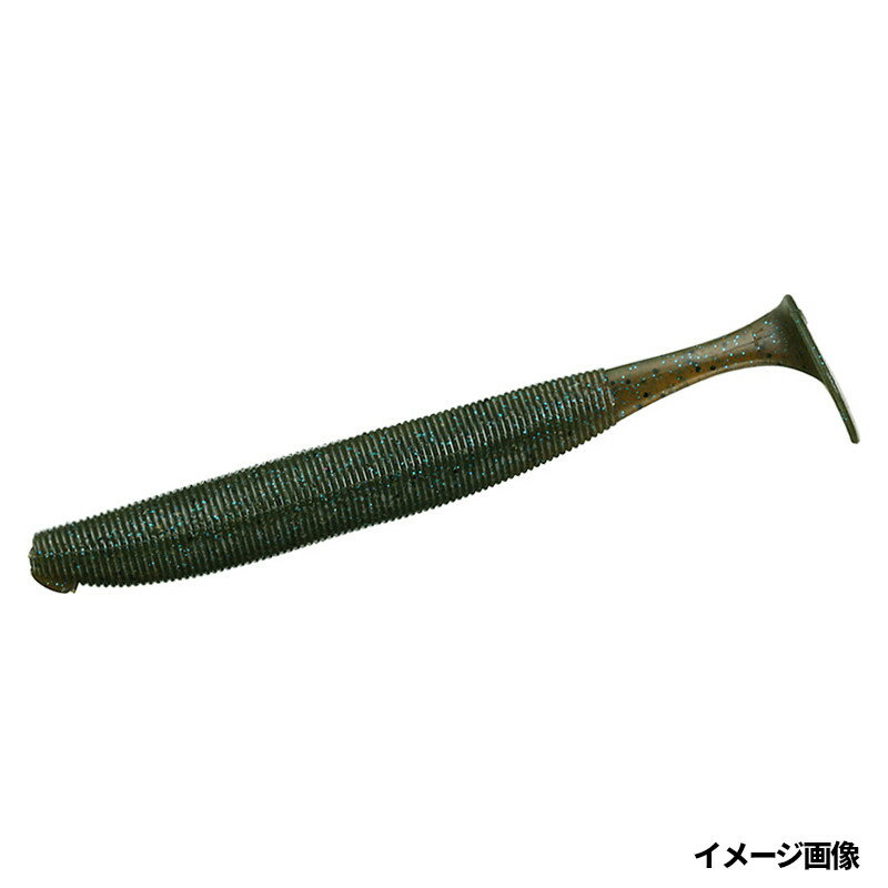 【現品限り】 ダイワ ワーム スティーズ スターリングシャッド 4.3インチ グリーンパンプキンブルーフレーク【ゆうパケット】