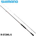シマノ 船エギングロッド セフィア SS ティップエギング R-S72ML-S 24年モデル【同梱不可】