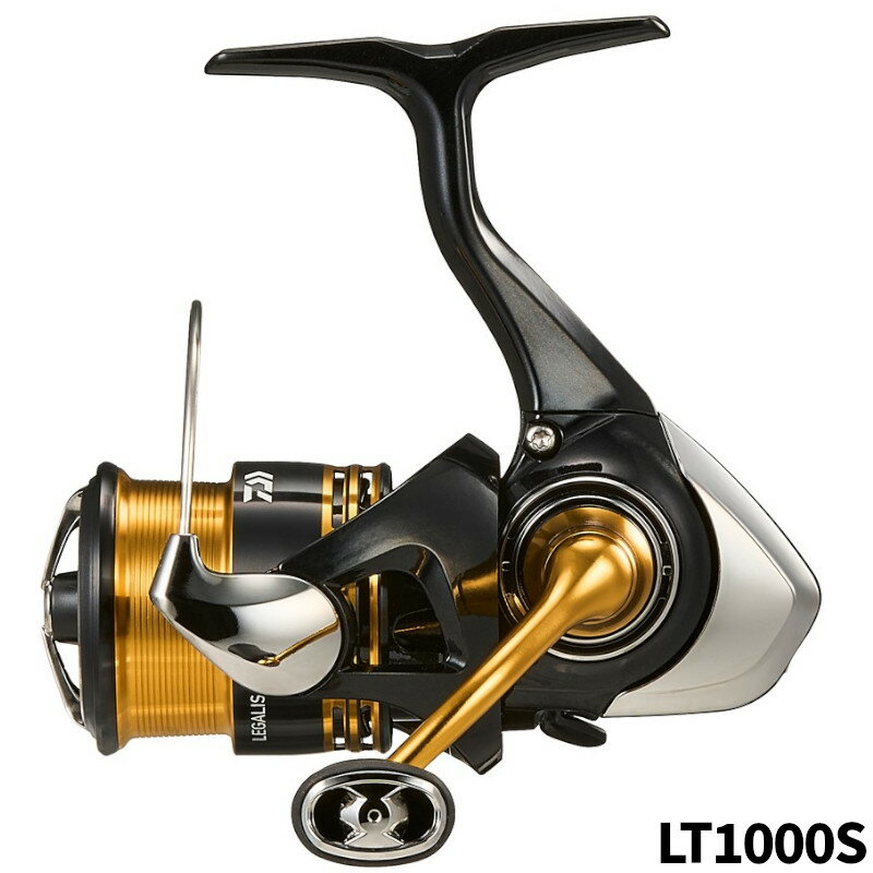 レガリス 1000s 2000sセット 4550133162626.jpg