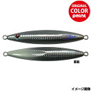 オルサ ジグ FANG JIG 40g ブルートリッパーカラー【ゆうパケット】