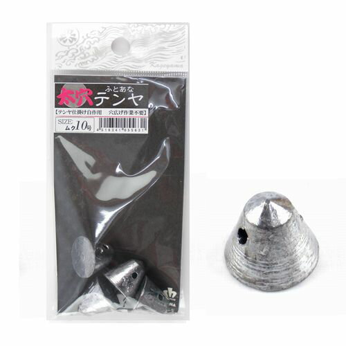景山産業 太穴テンヤ 10号 ムク【ゆうパケット】