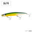 シマノ ルアー エクスセンス レスポンダー 129F ジェットブースト 012 キョウリンGS XM-S29N【ゆうパケット】 シマノ ルアー エクスセンス レスポンダー 129F ジェットブースト 012 キョウリンGS XM-S29N【ゆうパケット】