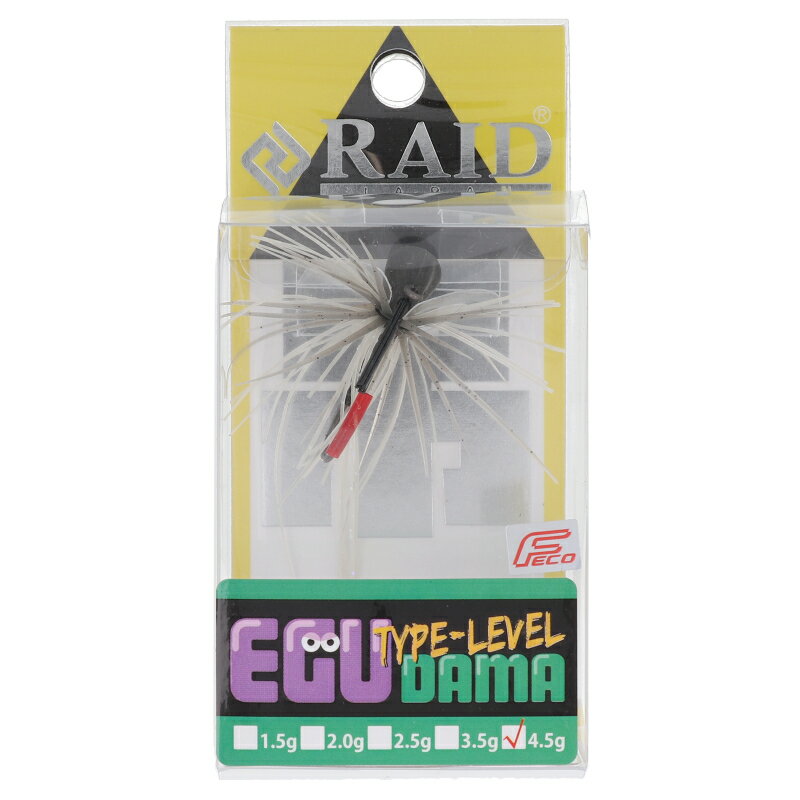 【現品限り】 レイドジャパン ラバージグ EGU DAMA Type-LEVEL 4.5g 009.コスメシャッド
