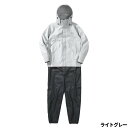 シマノ ウェア マリンスーツ XL ライトグレー RA-301V
