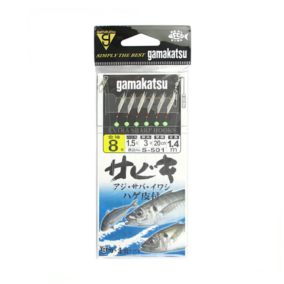 ●掲載商品は複数サイトおよび実店舗で併売しています。ご注文タイミングにより欠品し、お取り寄せにお時間を頂く場合やお手配が出来ずにやむを得ずキャンセルさせて頂く場合がございます。●商品画像は代表画像です。仕様変更により商品スペックやパッケージなど変更となる場合がございます。仕様変更に伴う返品、商品交換の際の往復送料はお客様ご負担となります。●店舗都合・お客様都合に依らずご注文内容の修正やキャンセルを行った際に在庫なしとなる場合やポイント、クーポンなど各種キャンペーンが適用外となる場合がございます。大変恐縮ながらこのような場合でも補填などは出来かねますのでご了承下さい。【がまかつ/Gamakatsu】堤防・波止の主役「サビキ金袖」が6本仕掛で登場です。手返しを重視したショート仕様で扱いやすく数釣りやファミリーフィッシングに最適です。「金袖鈎」に「ハゲ皮夜光ビーズ」のコンビネーションは全国の堤防で実証済み![環境美化協力商品]カラー:金全長:1.4M使用針:金袖針号数:8号ハリス号数:1.5号幹糸号数:3号エダス長さ:5cm幹糸間:間　20cmセット組数:1組入一組針数:6本ビーズ数:6個釣り方、フィールド:堤防サビキ釣り代表対象魚:アジ（鰺）代表対象魚（詳細）:サバ、イワシ MST-05-04-05