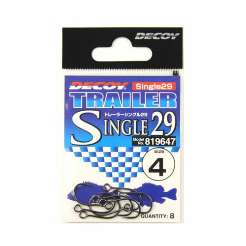 カツイチ デコイ トレーラーシングル シングル29 ＃4【ゆうパケット】