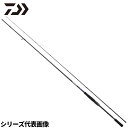 ダイワ ショアジギングロッド ドラッガー SX SLSJ 93M-S 24年モデル【大型商品】※単品注文限定、別商品との同梱不可。ご注文時は自動キャンセル対応。