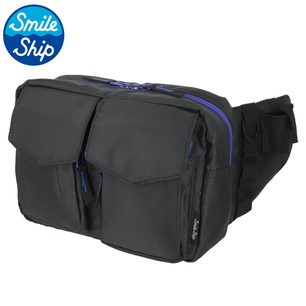 スマイルシップ ウエストバッグ ブラック【同梱不可】