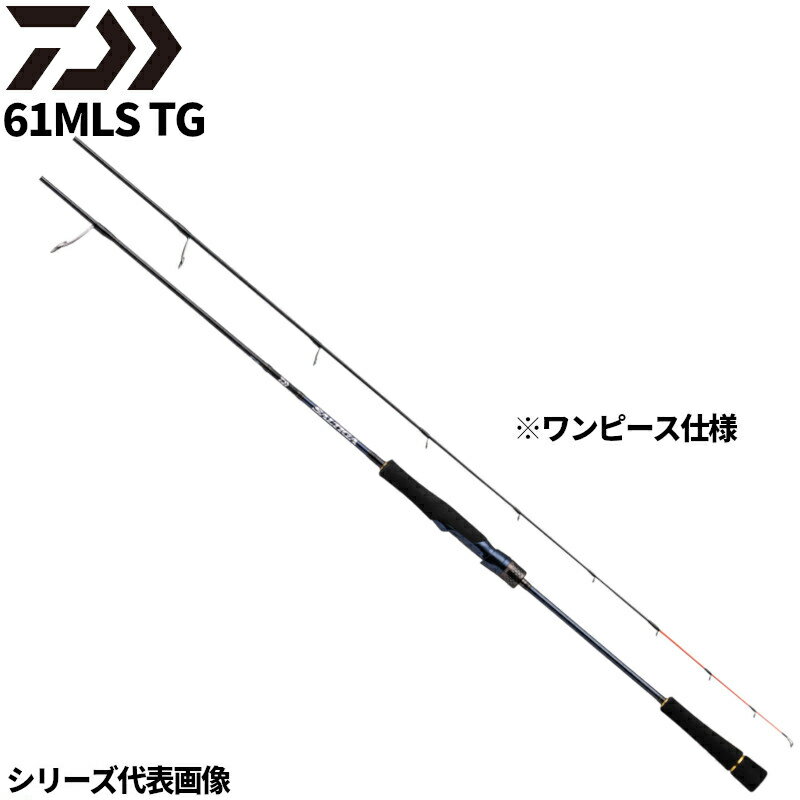 楽天市場】ソルティガ j61mhs・jの通販 楽天市場】ソルティガ j61mhs・jの通販