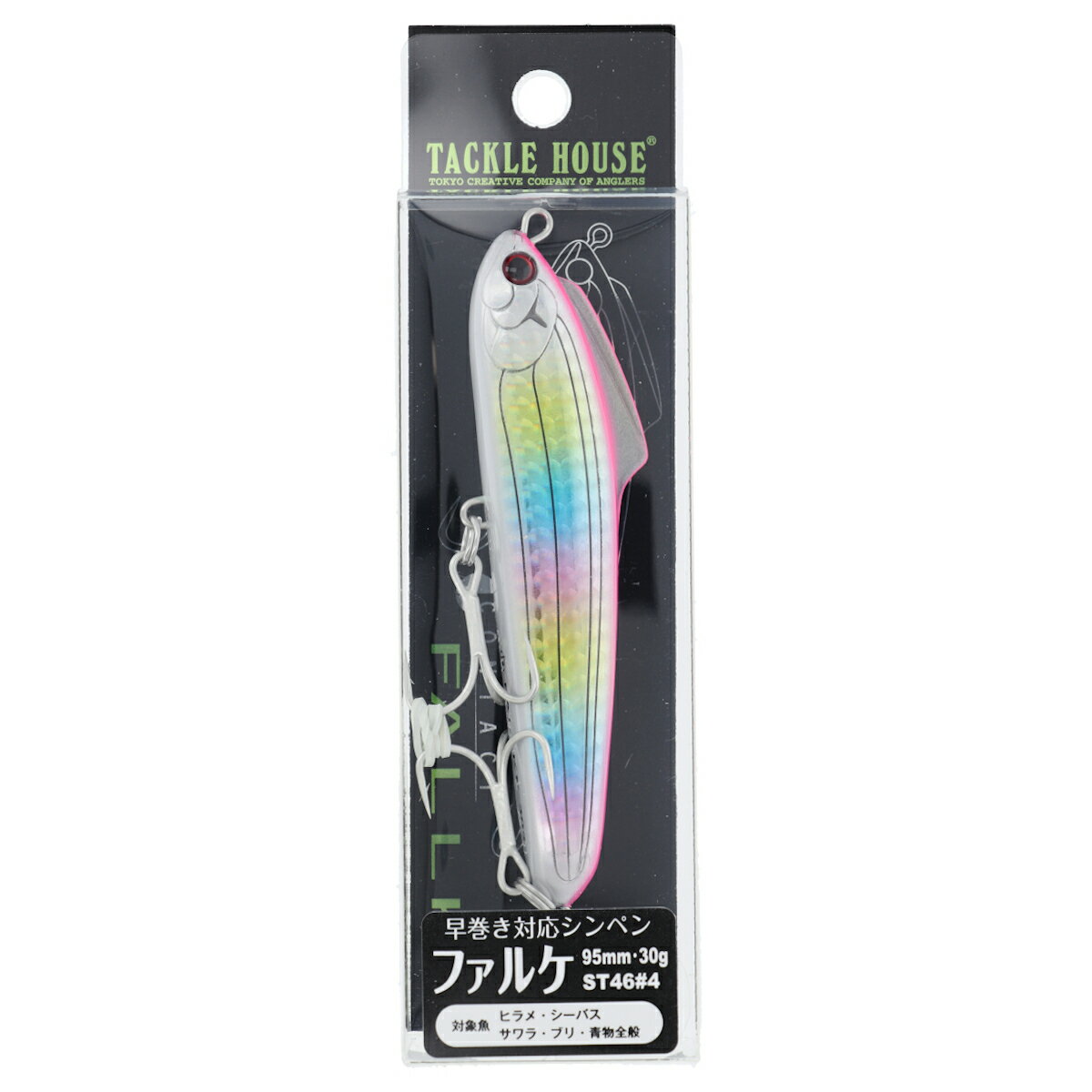 【アウトレット】 タックルハウス ルアー コンタクト・ファルケ CFK30 No.26 ピンクレインボー【ゆうパケット】