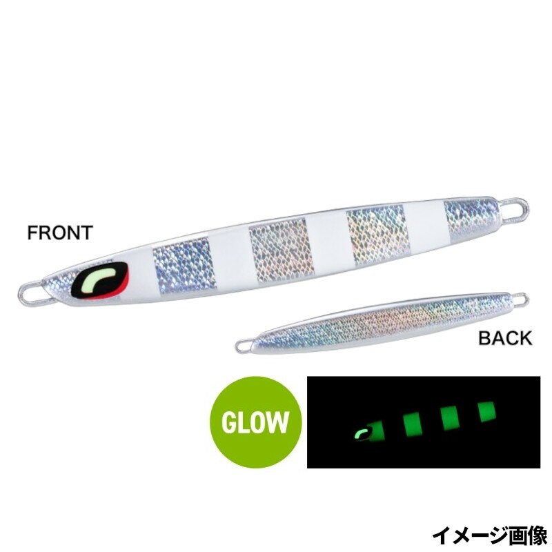 シマノ ジグ オシア スティンガーバタフライ センターサーディン 160g 014 Sゼブラグロー JT-716L