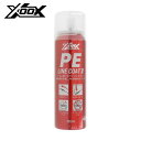 XOOX PEラインコートスプレーII 100ml