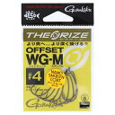 がまかつ セオライズ オフセット WG-M 68607 #4【ゆうパケット】