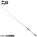 ダイワ ジギングロッド アウトレイジ SLJ 71MS 24年追加モデル【大型商品】※単品注文限定、別商品との同梱不可。ご注文時は自動キャンセル対応。