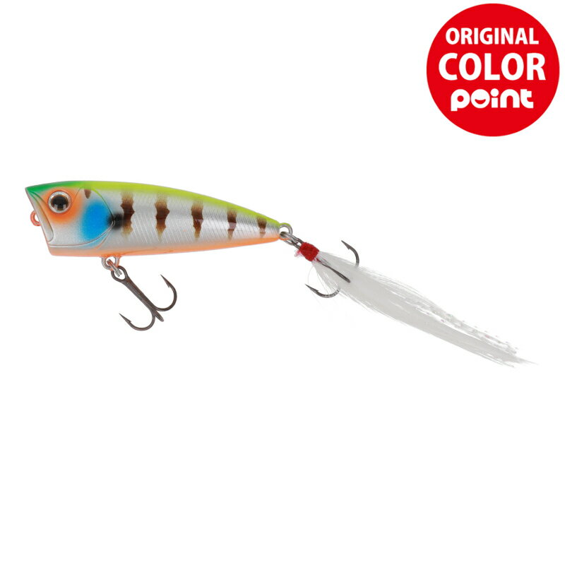 ダイワルアースティーズポッパー50...