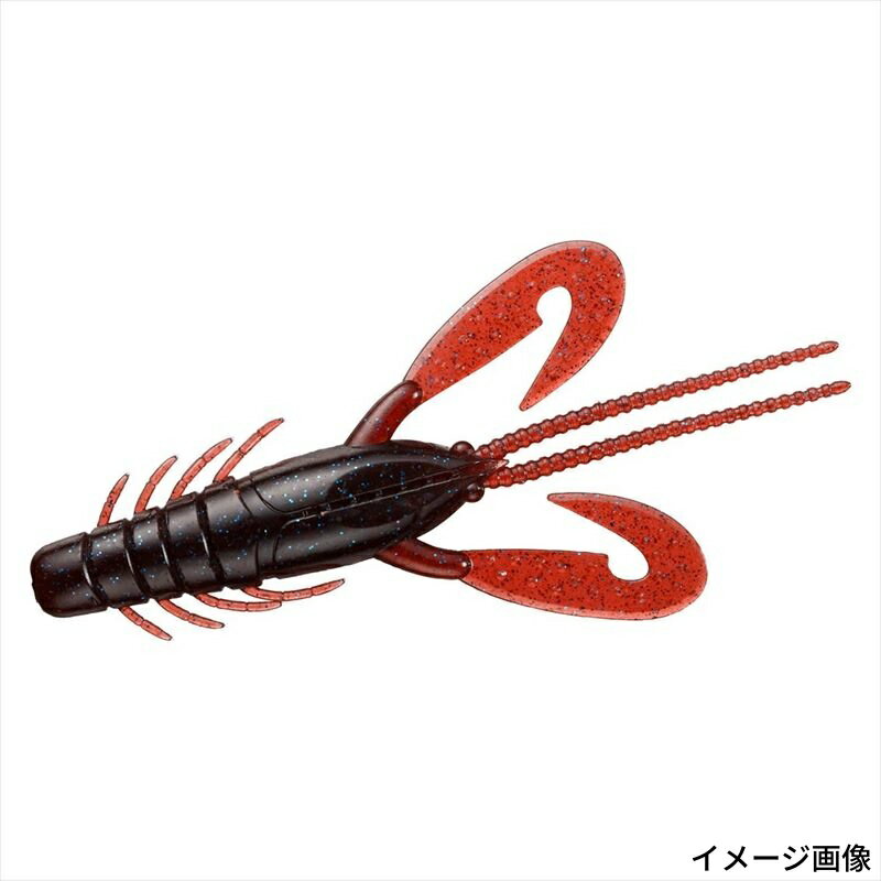 Daiwa 24 Steez Craw 3.8 inch Scuppernon Blue