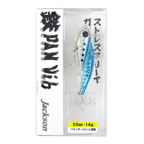 ジャクソン ルアー 鉄PANバイブ 14g MBP マジックブルピン【ゆうパケット】