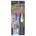 ハピソン 夜釣り用五目釣り仕掛けセット YF-441【ゆうパケット】