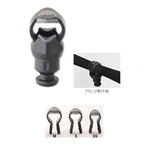 ダイワ コンパクトクランプヘッド CH50G SS