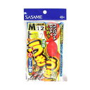 ささめ針 うきうき堤防五目(リール竿用) W−661 M ハリス1号