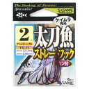 ささめ針 太刀魚ストレートフック TS-11 2号 ケイムラパープル【ゆうパケット】