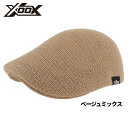 【楽天スーパーSALE期間中はP10倍&クーポン配布!】【現品限り】 ウェア XOOX メッシュハンチング フリー ベージュミックス