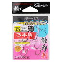 ラグゼ 糸付 桜幻 カスタムフック スーパークイック 3本鈎 3S OGN050【ゆうパケット】