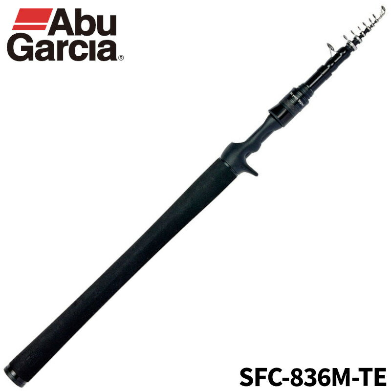 アブガルシア シーバスロッド ソルティーフィールド SFC-836M-TE 24年追加モデル【同梱不可】