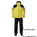 【アウトレット】 ダイワ ウェア DR-1221A ゴアテックス プロダクト レインスーツ M ビブラントイエロー
