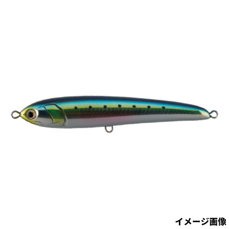 ヤマリア ルアー ラピードF160 001 イワシ