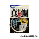 オーナー テーパー真鯛2本10mフロートパイプ 10-4