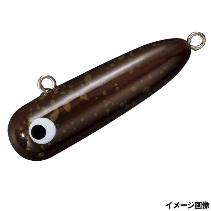 スミス ルアー ボトムノックスイマーエリア 17.チョコレートブラウン【ゆうパケット】