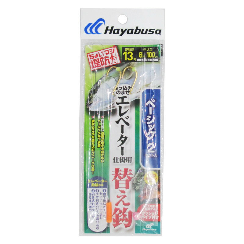 礤ޥ ֤ùߤΤޤ١ų ؤ 13-ϥꥹ8 HD302ڤ椦ѥåȡ