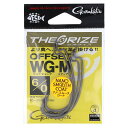 がまかつ セオライズ オフセット WG-M 68608 #6/0【ゆうパケット】