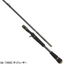 レイドジャパン バスロッド グラディエーター アンチ GA-74XHC ディフューザー バスロッド【大型商品】※単品注文限定、別商品との同梱不可。ご注文時は自動...