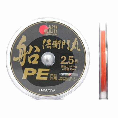 PE - 伝衛門丸 船PE JF-1001 2.5号 (連結)